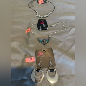 Pieces sold separately